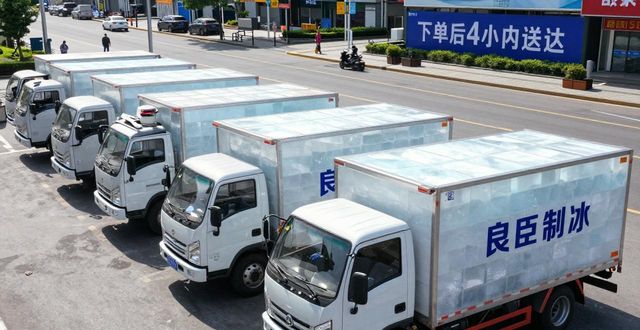 衡水工业冰块哪里买 本地制冰厂直供价格表