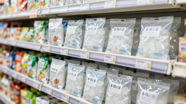 食用冰块价格高原因_衡水食用冰价格_食用冰块选购技巧